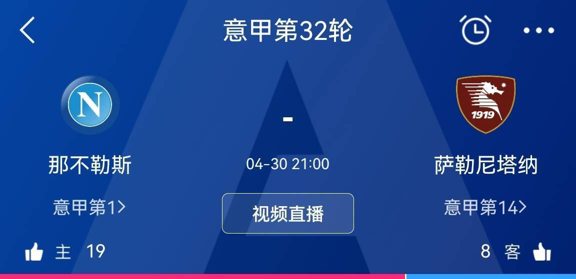 阿斯报指出，在外租的球员中，巴萨可以出售7人，收回约8500万欧的资金。